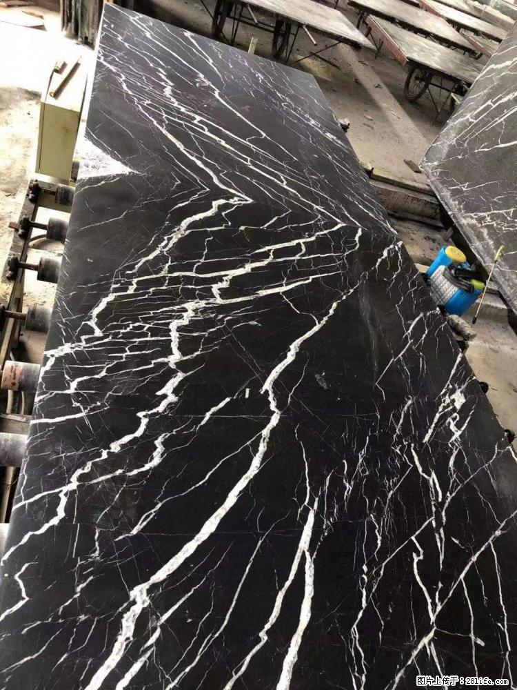 【远洋石材】小广告来一波，对磨的效果真不错，亮，黑，柔性好，这样的料还有6颗，有喜欢这款的欢迎来电 - 新手上路 - 云浮生活社区 - 云浮28生活网 yf.28life.com