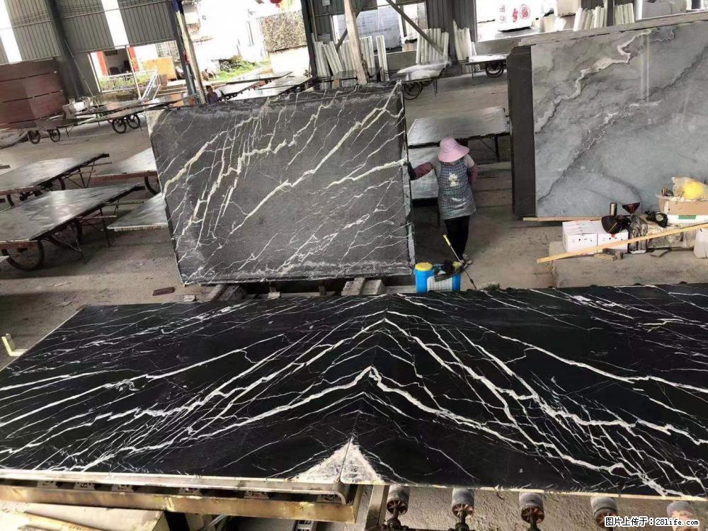 【远洋石材】小广告来一波，对磨的效果真不错，亮，黑，柔性好，这样的料还有6颗，有喜欢这款的欢迎来电 - 新手上路 - 云浮生活社区 - 云浮28生活网 yf.28life.com
