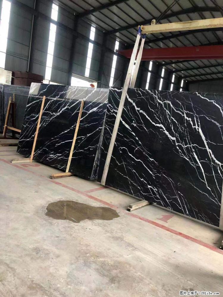 【远洋石材】小广告来一波，对磨的效果真不错，亮，黑，柔性好，这样的料还有6颗，有喜欢这款的欢迎来电 - 新手上路 - 云浮生活社区 - 云浮28生活网 yf.28life.com