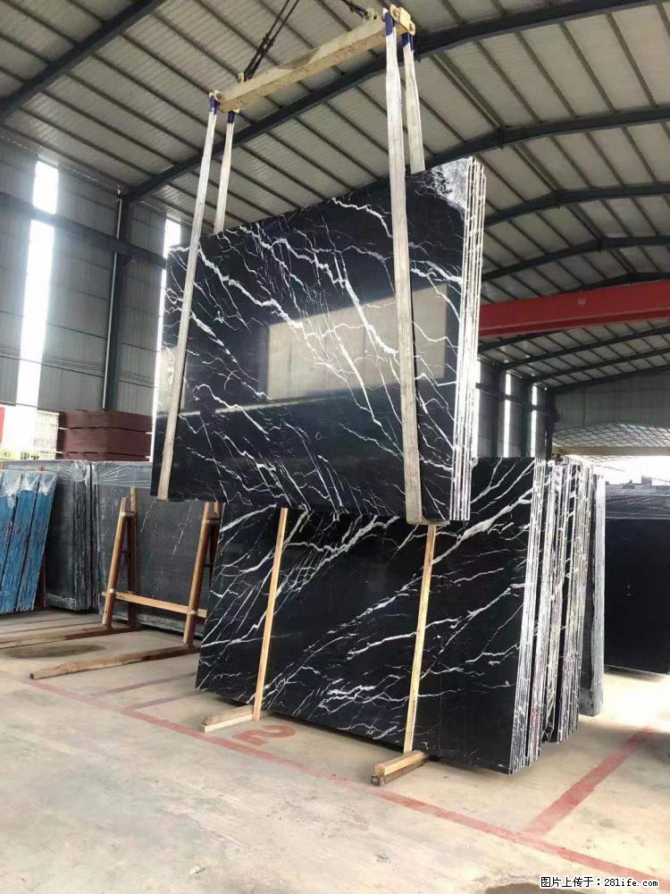 【远洋石材】小广告来一波，对磨的效果真不错，亮，黑，柔性好，这样的料还有6颗，有喜欢这款的欢迎来电 - 新手上路 - 云浮生活社区 - 云浮28生活网 yf.28life.com