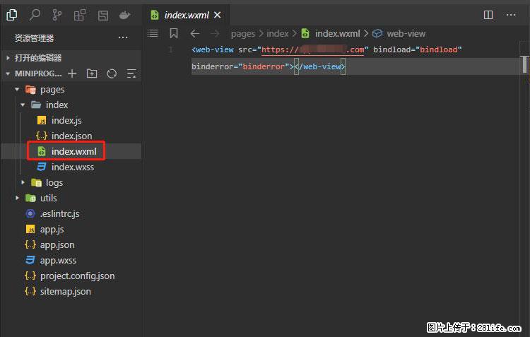 如何简单的让你开发的移动端网站在微信小程序里显示? - 新手上路 - 云浮生活社区 - 云浮28生活网 yf.28life.com