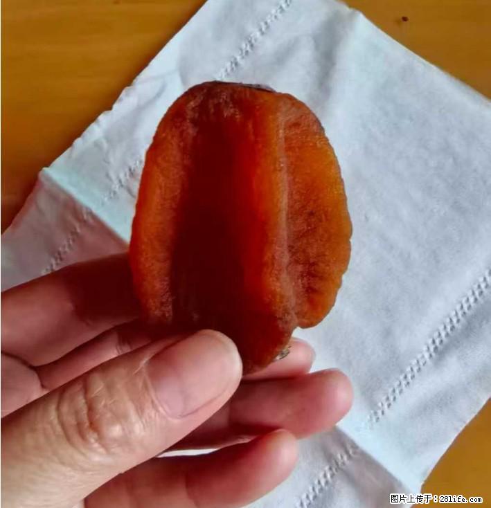 广西桂林平乐桥亭【柿饼之乡】2025年纯手工制作、无任何添加剂的第一批柿饼准备上市了,欢迎联系订购! - 土特产 - 饮食特产 - 云浮分类信息 - 云浮28生活网 yf.28life.com