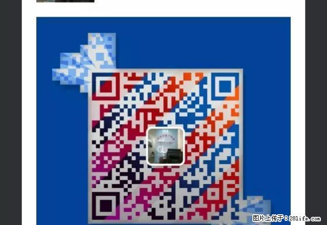 (单间出租)市中心源盛华庭电梯2房2厅精装修带家私家电租2300元 - 房屋出租 - 房屋租售 - 云浮分类信息 - 云浮28生活网 yf.28life.com