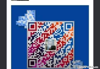 (单间出租)市中心源盛华庭电梯2房2厅精装修带家私家电租2300元 - 云浮28生活网 yf.28life.com