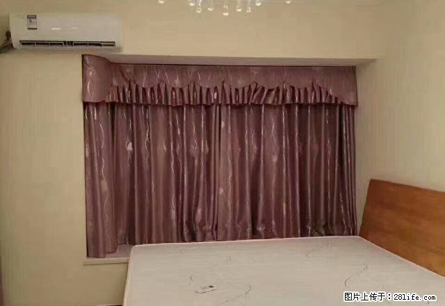 恒大城 1室1厅1卫 - 房屋出租 - 房屋租售 - 云浮分类信息 - 云浮28生活网 yf.28life.com