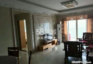 三河洲 3室2厅2卫 - 云浮28生活网 yf.28life.com