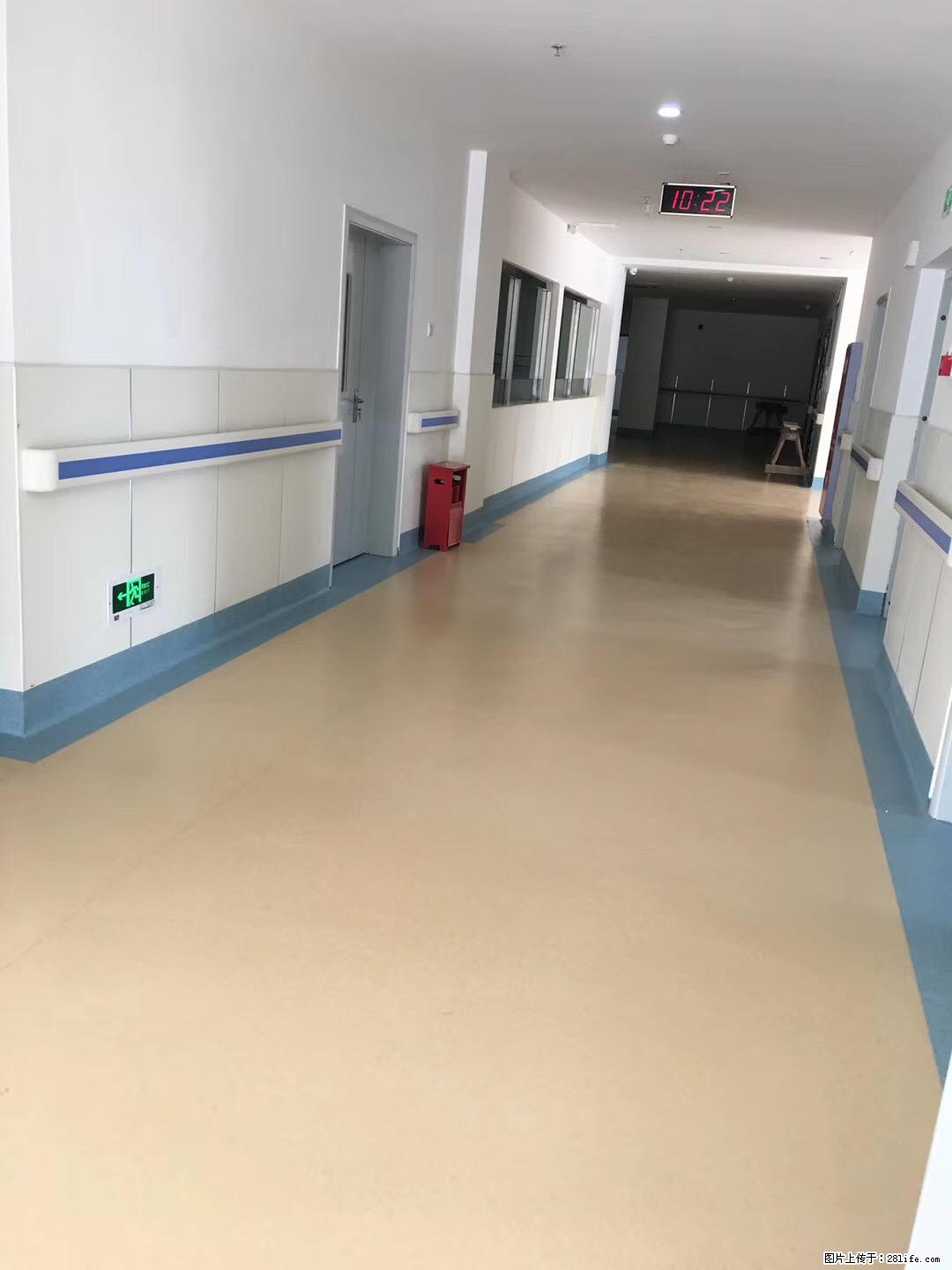 岁末焕新 | 专业地板养护，让您的地面日久常新！ - 综合信息 - 其他综合 - 云浮分类信息 - 云浮28生活网 yf.28life.com