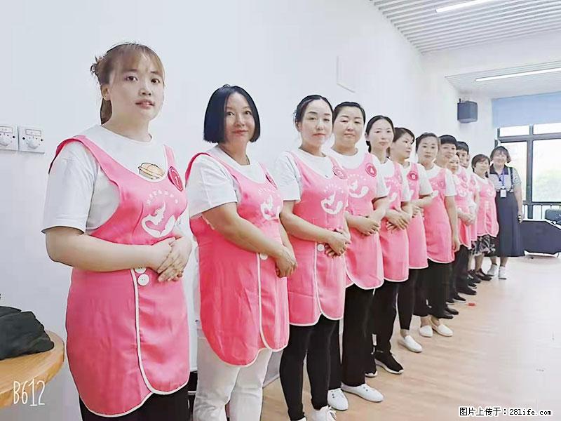 上海高端月子会所招新手月嫂,零基础带教,包吃住 - 职场交流 - 云浮生活社区 - 云浮28生活网 yf.28life.com