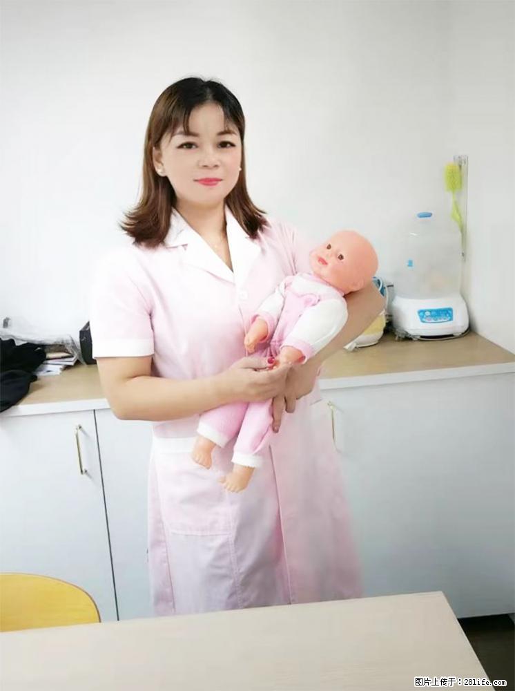 上海高端月子会所招新手月嫂,零基础带教,包吃住 - 职场交流 - 云浮生活社区 - 云浮28生活网 yf.28life.com