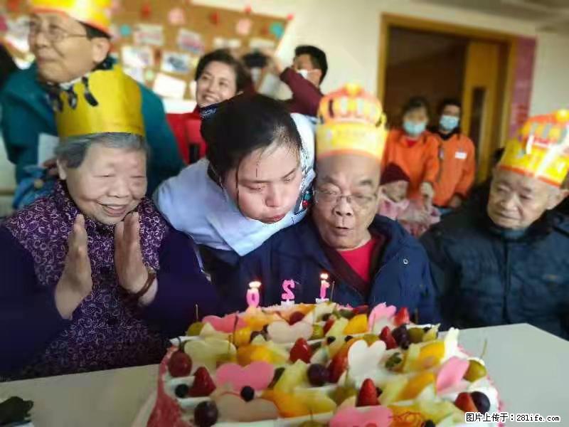 上海国企养老院,星级酒店环境,招聘养老护工 - 职场交流 - 云浮生活社区 - 云浮28生活网 yf.28life.com