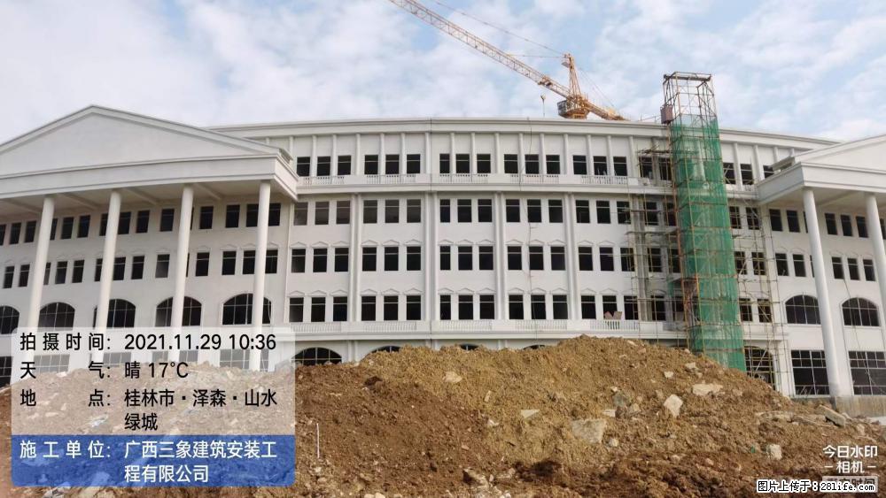 【广西三象建筑安装工程有限公司】幼儿园外墙装饰工程 - 灌水专区 - 云浮生活社区 - 云浮28生活网 yf.28life.com