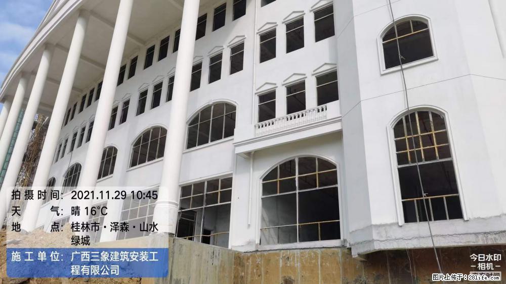 【广西三象建筑安装工程有限公司】幼儿园外墙装饰工程 - 灌水专区 - 云浮生活社区 - 云浮28生活网 yf.28life.com