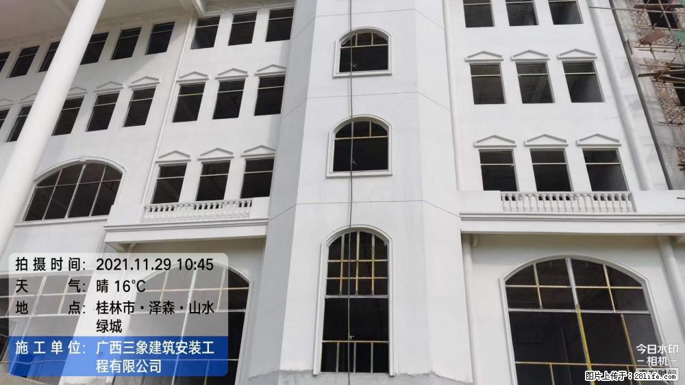 【广西三象建筑安装工程有限公司】幼儿园外墙装饰工程 - 灌水专区 - 云浮生活社区 - 云浮28生活网 yf.28life.com