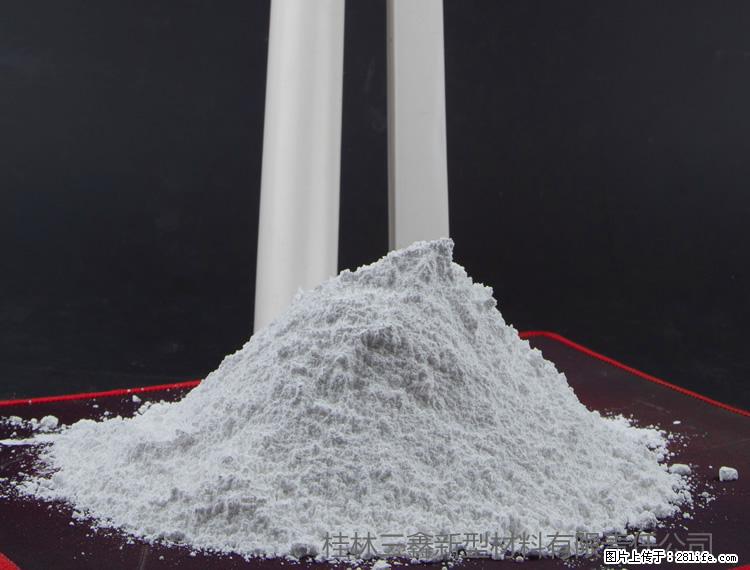 【桂林三鑫新型材料】PVC管材专用复合钙 超细改性碳酸钙 - 新手上路 - 云浮生活社区 - 云浮28生活网 yf.28life.com