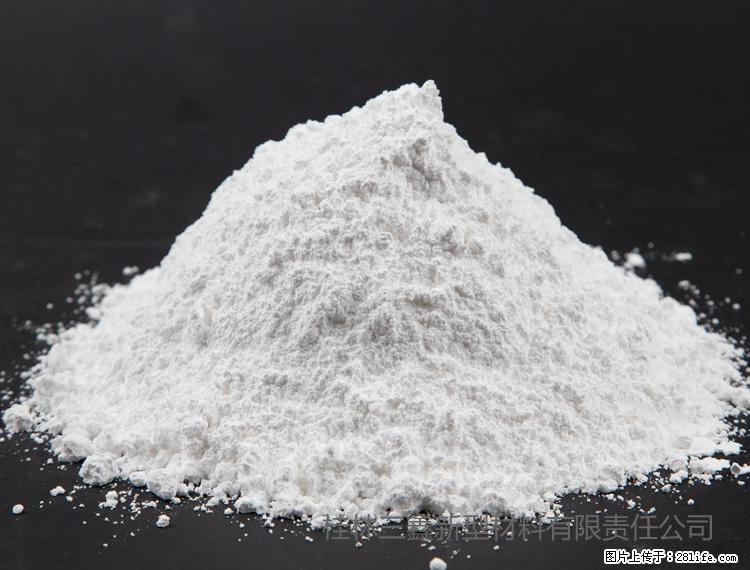 【桂林三鑫新型材料】油漆涂料专用碳酸钙 - 新手上路 - 云浮生活社区 - 云浮28生活网 yf.28life.com