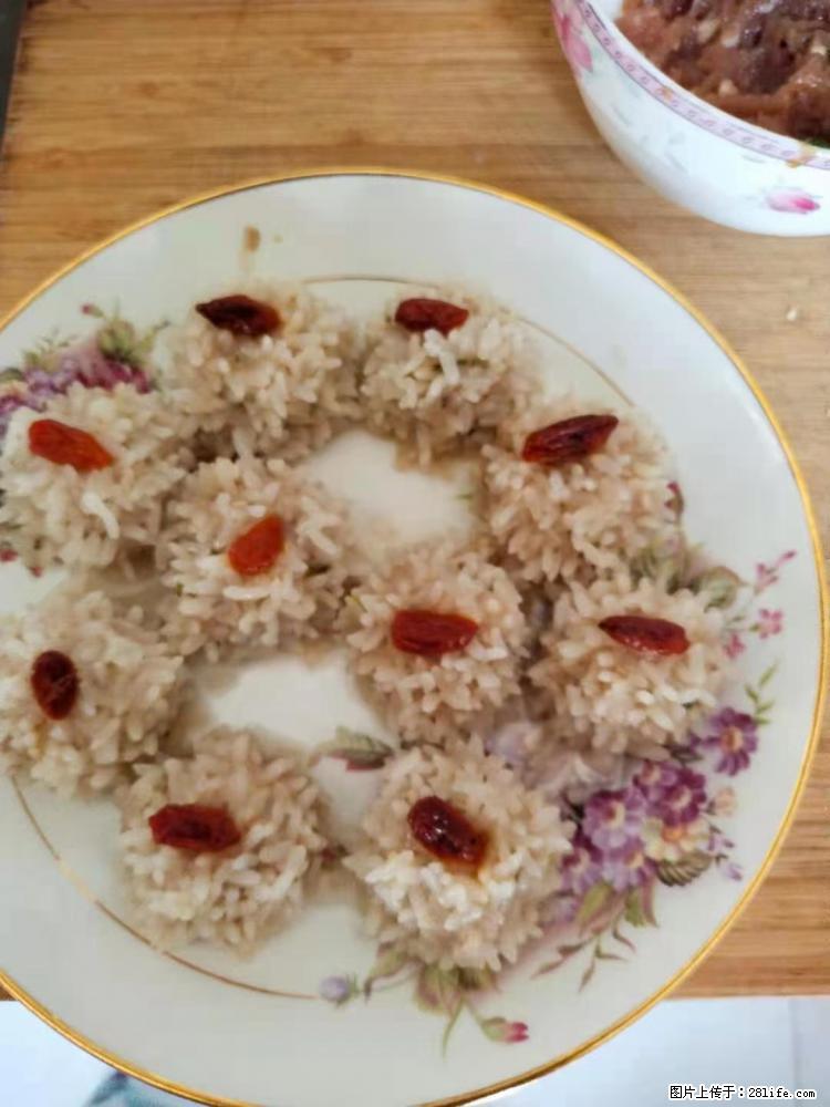 【招聘】住家保姆,工作地点,上海 - 职场交流 - 云浮生活社区 - 云浮28生活网 yf.28life.com