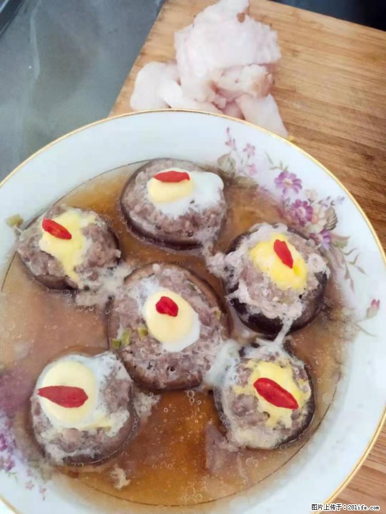 【招聘】住家保姆,工作地点,上海 - 职场交流 - 云浮生活社区 - 云浮28生活网 yf.28life.com