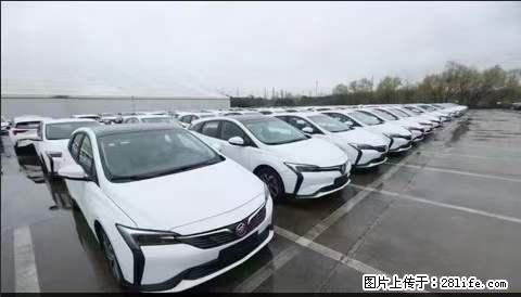 上海宝山区招网约车司机 20-50岁,不需要租车,不需要车辆押金,随时上岗 工资1W左右 - 职场交流 - 云浮生活社区 - 云浮28生活网 yf.28life.com