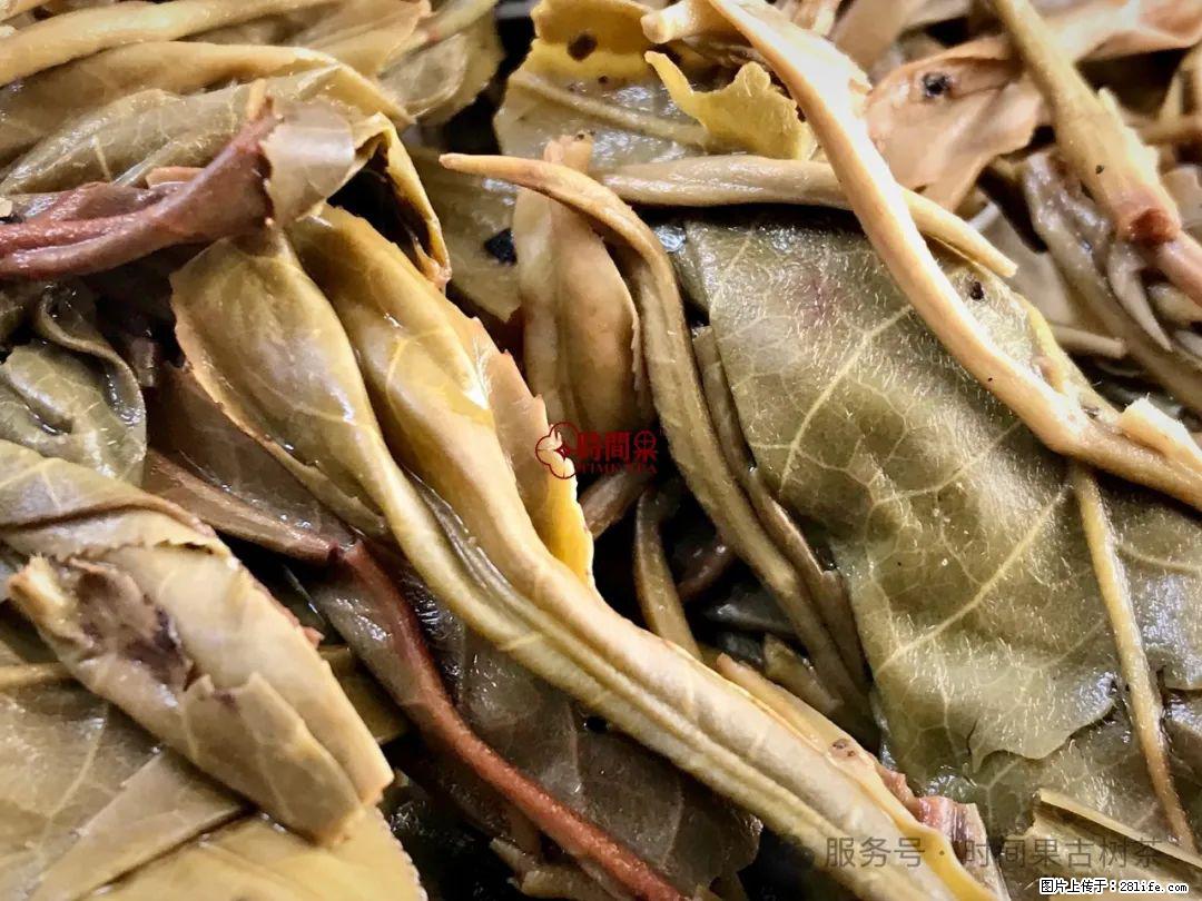 时间果百年古树龙珠普洱生茶 - 购物交流 - 云浮生活社区 - 云浮28生活网 yf.28life.com