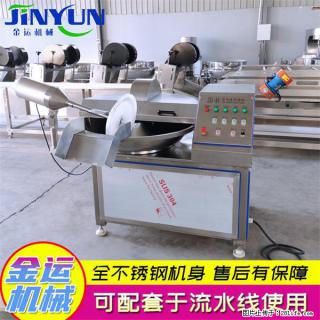 水饺馅斩拌机 全自动高速葱姜蒜斩碎机 火锅虾滑斩拌机 - 云浮28生活网 yf.28life.com