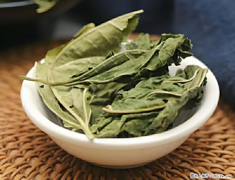 这三苦是三高“克星”,心血管干净不易堵!每天吃一点,指标慢慢降下来~ - 云浮生活资讯 - 云浮28生活网 yf.28life.com