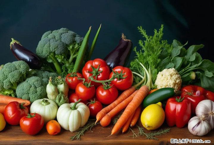 这10种蔬菜很“怕冷”，放进冰箱坏得更快！科学保存黄金法则来了！ - 云浮生活资讯 - 云浮28生活网 yf.28life.com