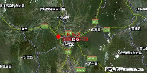 2026年05月18日00时21分广西柳州市柳南区发生5.2级地震 - 云浮生活资讯 - 云浮28生活网 yf.28life.com